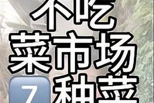 tải game cho tencent Ảnh chụp màn hình 2